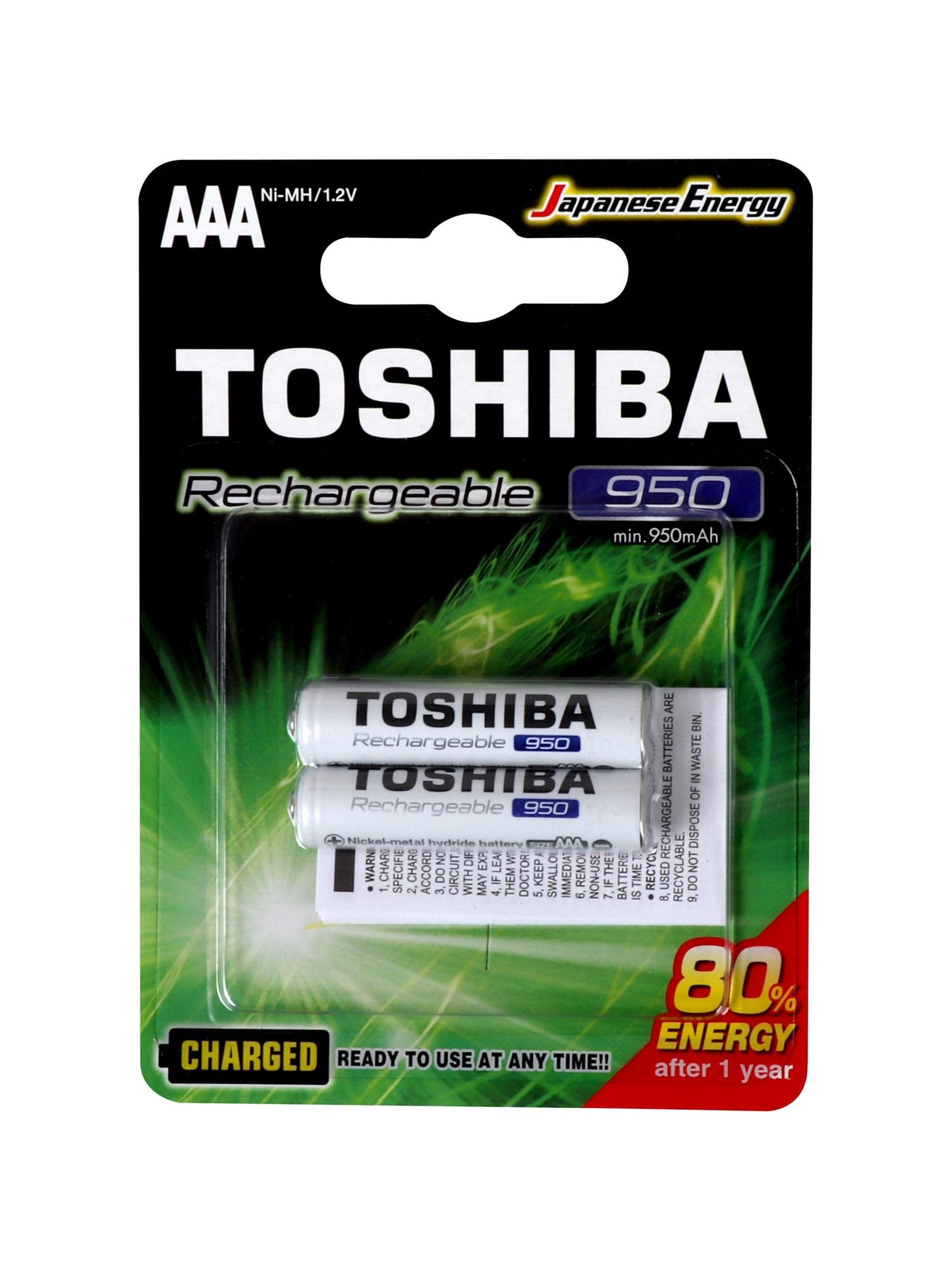 Pilas recargables AAA 1.2V x 2 unidades. Toshiba