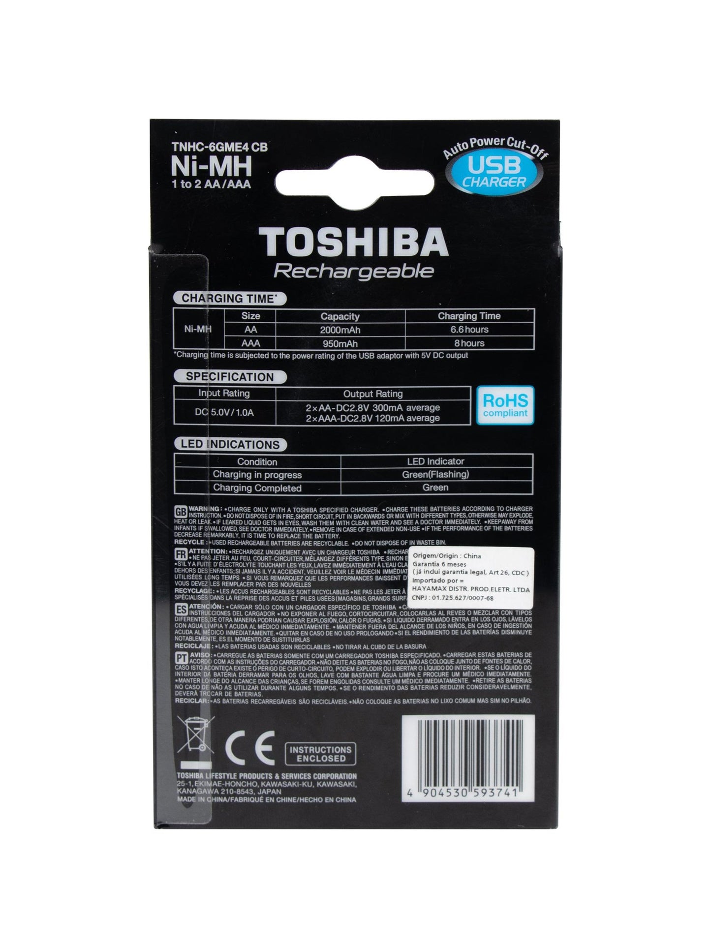 Pilas recargables AA 1.2V 4 unidades + cargador. Toshiba