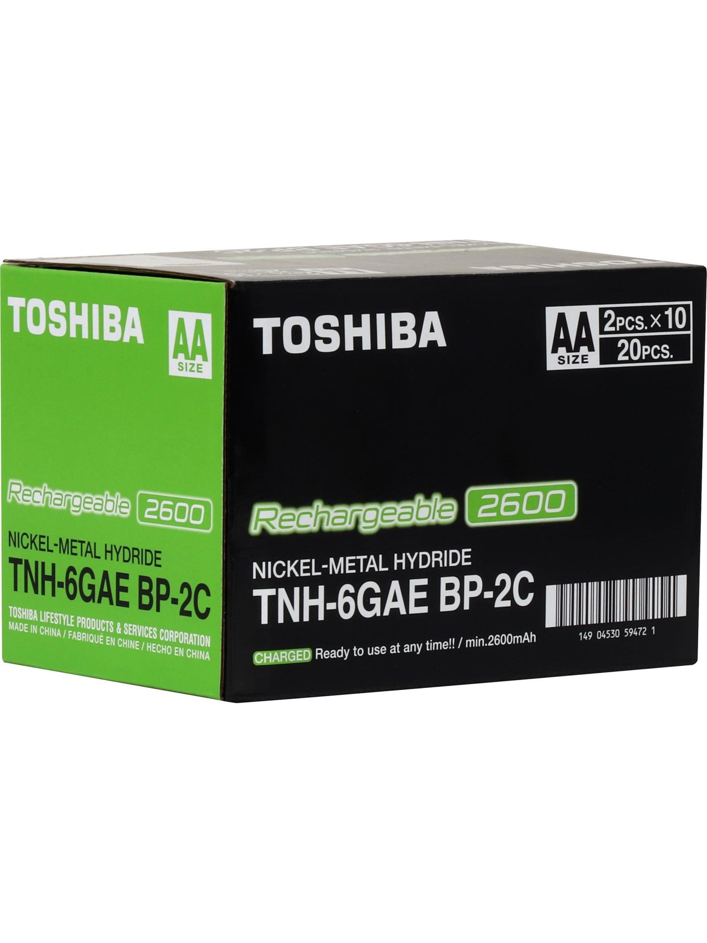 Pilas recargables AA 1.2V x 2 unidades. Toshiba