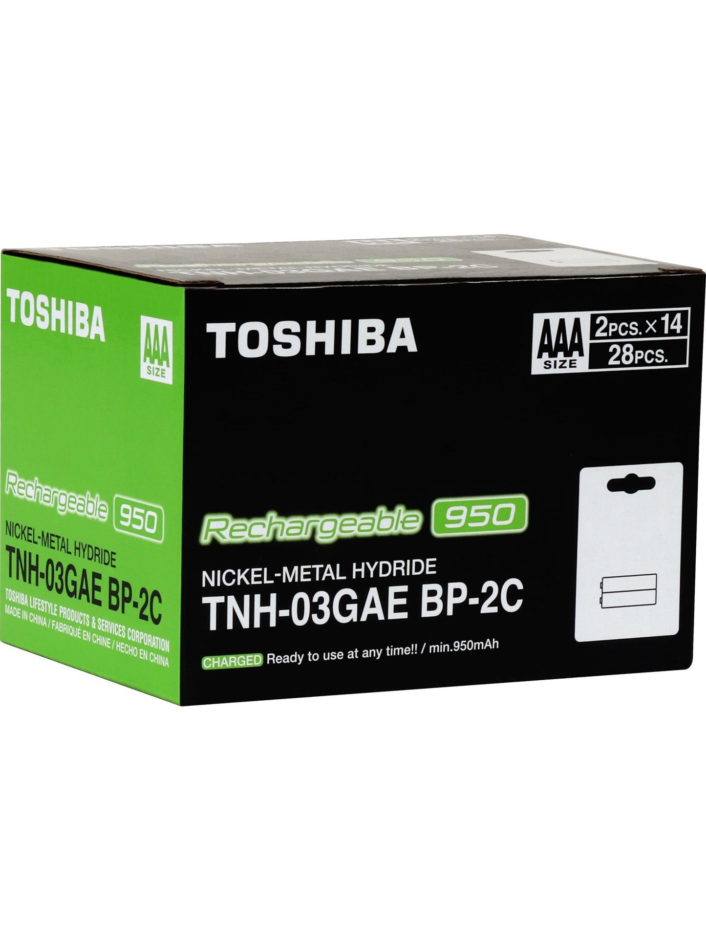 Pilas recargables AAA 1.2V x 2 unidades. Toshiba
